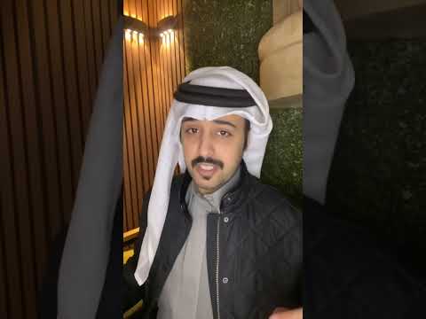 ضامي هملولك الشاعر محمد مبارك ال شواي الدوسري الدواسر