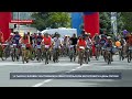 В Севастополе прошёл первый велопробег, приуроченный ко Дню России и Дню города