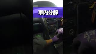 チェイサーのクラッチ交換　#shorts