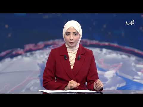 انتهاء عمليات إنقاذ مفقودي سفينة غارقة في البحر الأحمر