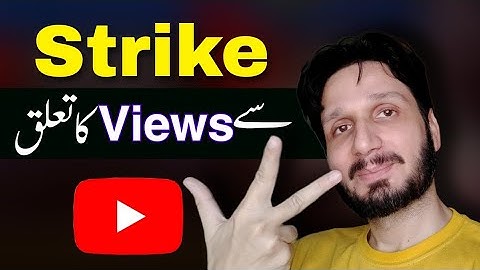 YouTube par Strikes se koi farq parta hai ya Nahi | YT Channel Reach