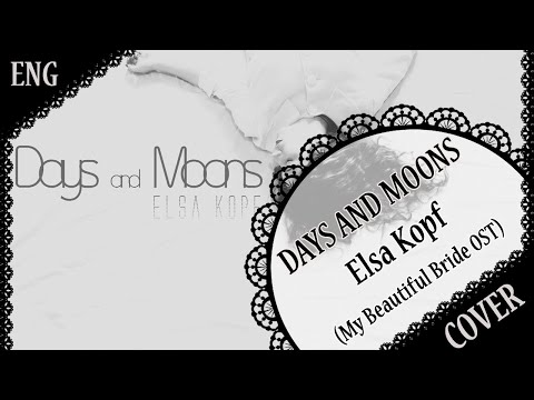 【ELSA KOPF ENG COVER】Days and Moons 歌ってみた【蓮】