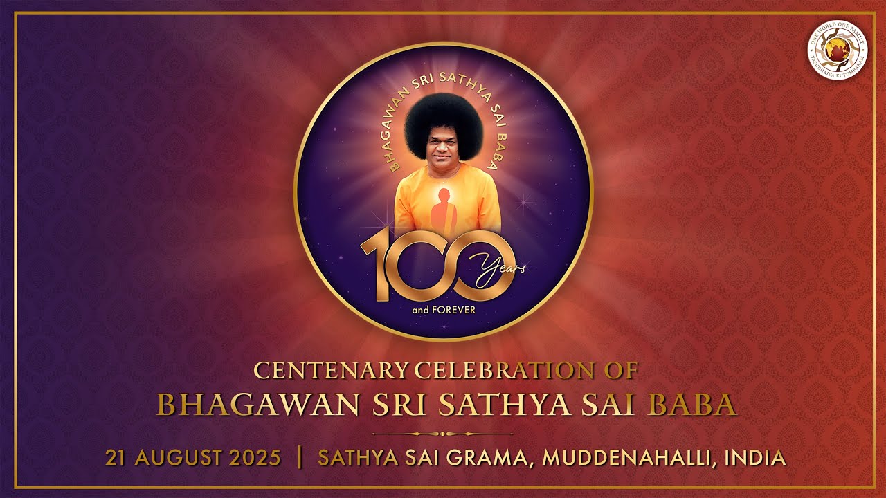 Centenary Celebrations of Sri Sathya Sai Baba : Day 6 | Live From ...