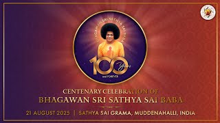 Download Lagu Centenary Celebrations of Sri Sathya Sai Baba : Day 6 | Live From Sathya Sai Grama | 21 August 2025 MP3 Download Lagu Centenary Celebrations of Sri Sathya Sai Baba : Day 6 | Live From Sathya Sai Grama | 21 August 2025 MP3