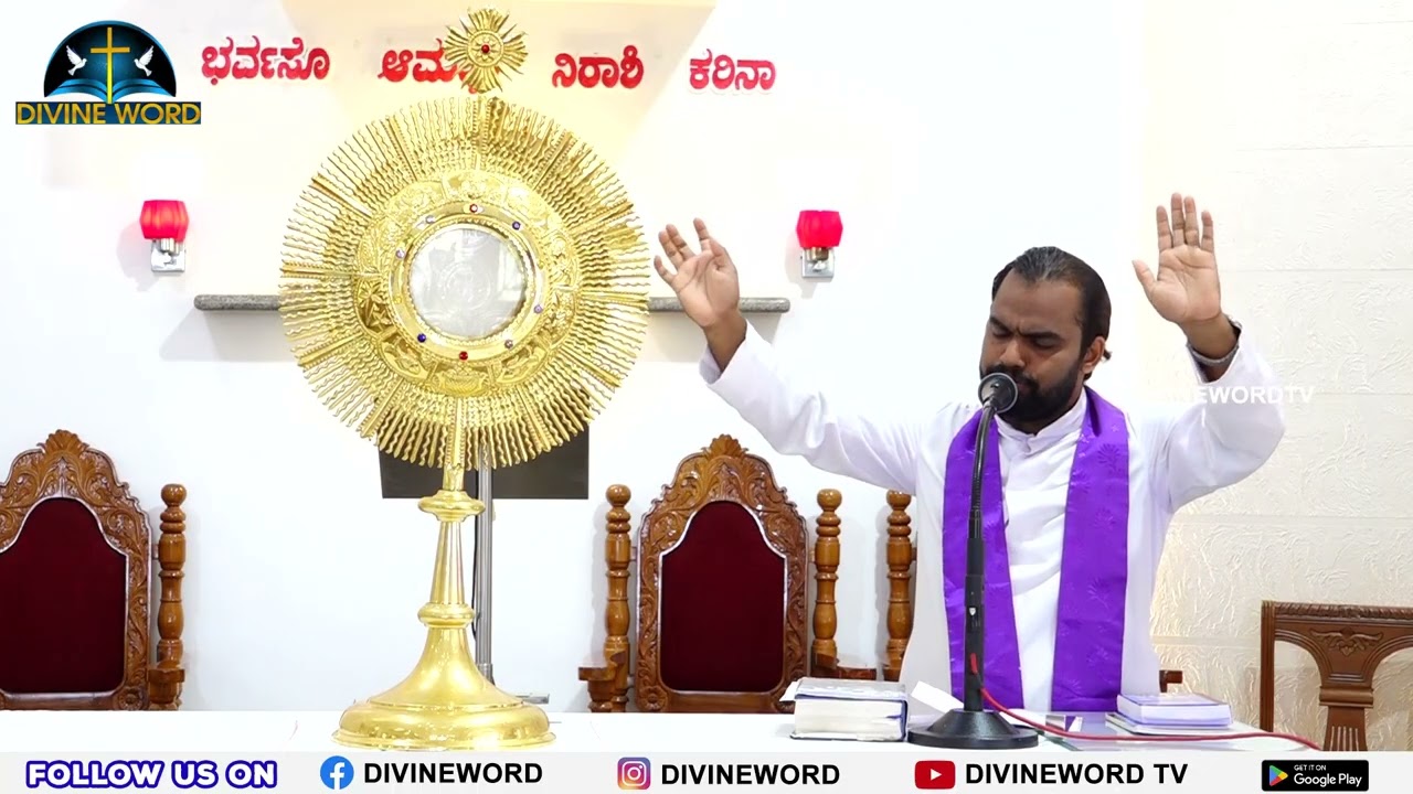 Adoration, Mass & Novena | 01-03-2026 | Rev. Fr Antony Clany D’Souza| St. John Paul II Shrine, Bajpe
