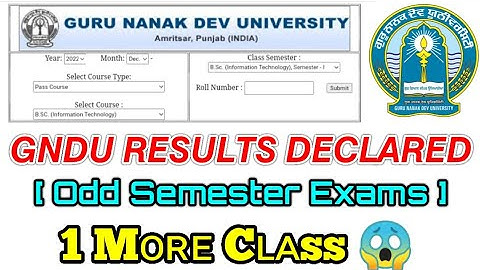 Gndu Result Declared || Gndu Odd Semester Exam Result || Gndu Result 2023 || Gndu Result News Today