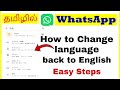 How to Change Language Back to English in WhatsApp Tamil | VividTech