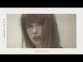Taylor Swift The Alchemy Acoustic Version Taylor Swift The Alchemy Acoustic Version