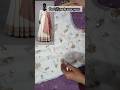 🌹 sewing tips and tricks 🌹✂️ beautiful party wear gown (part 2 ) #viralreel #partyweargown #dress