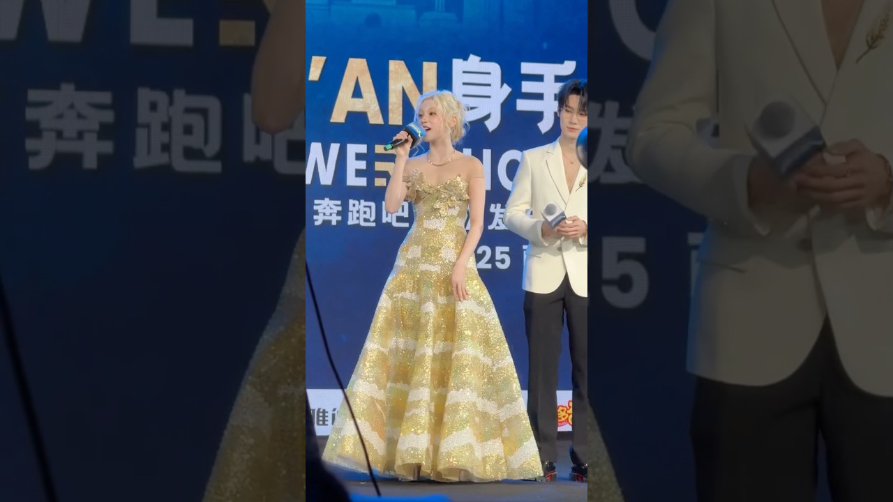 YUQI’s voice is so sweet! Keep Running S13 theme song is out!