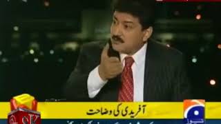 Black September: When Ziaul Haq killed Palestinians in Jordan in 1969