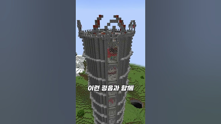 10년이 지난 지금도 업데이트 되는 모드 #shorts
