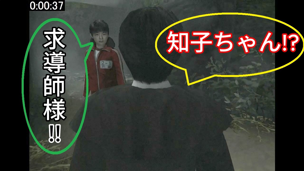 siren 牧野蛭ノ塚 前田復活