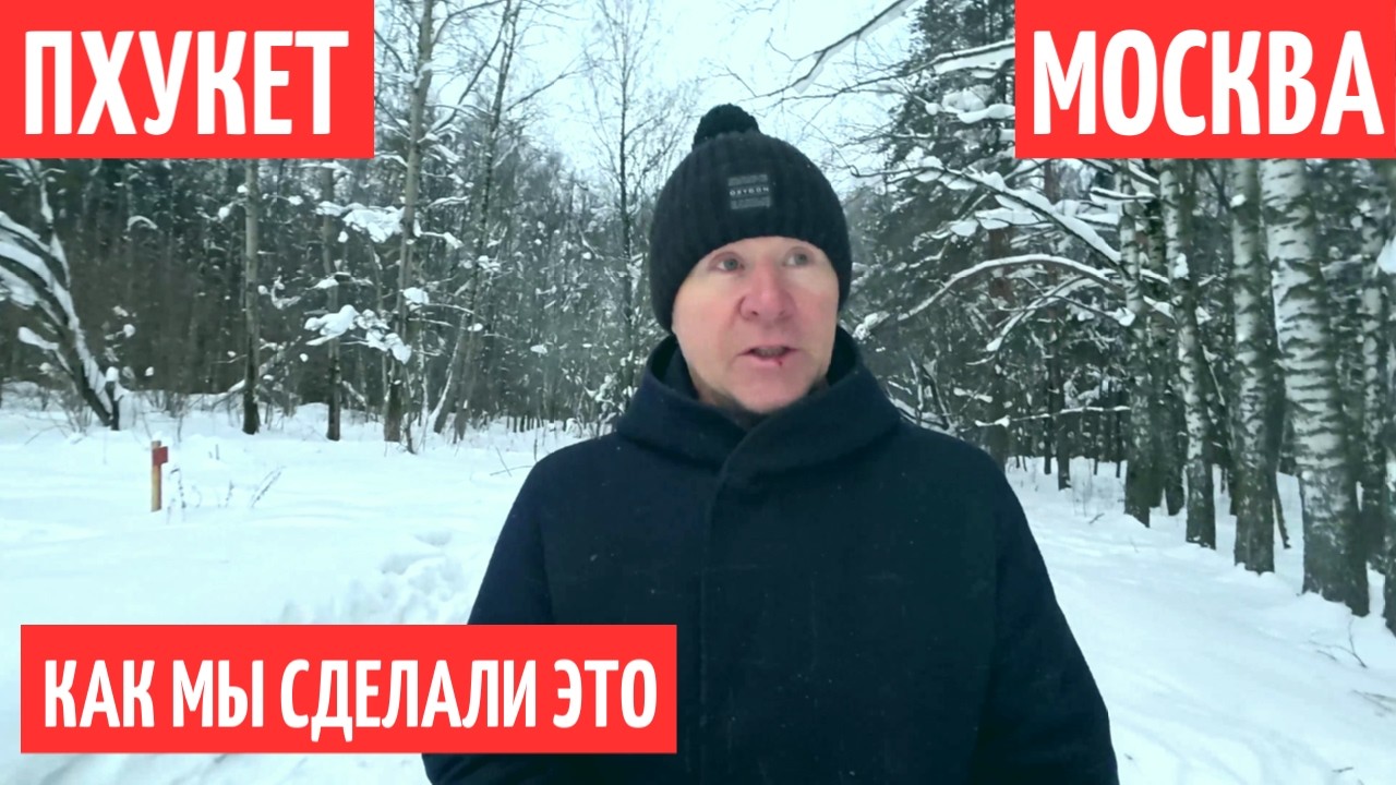 Обставили 3-комнатную квартиру за 7 ДНЕЙ! Кухня с техникой за 4 дня — это рекорд?