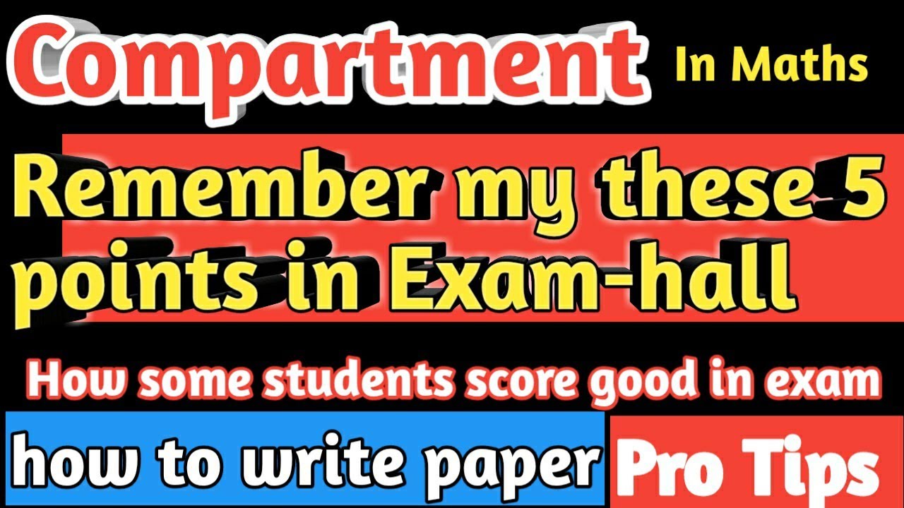 Compartment exam paper Attempting Tips | How to attempt compartment paper to score good marks |