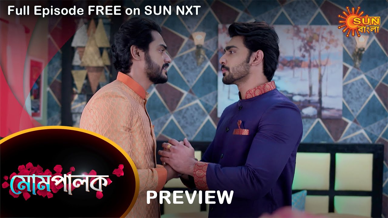 Mompalok – Preview | 12 Sep 2021 | Full Ep FREE on SUN NXT | Sun Bangla Serial Mompalok – Preview | 12 Sep 2021 | Full Ep FREE on SUN NXT | Sun Bangla Serial