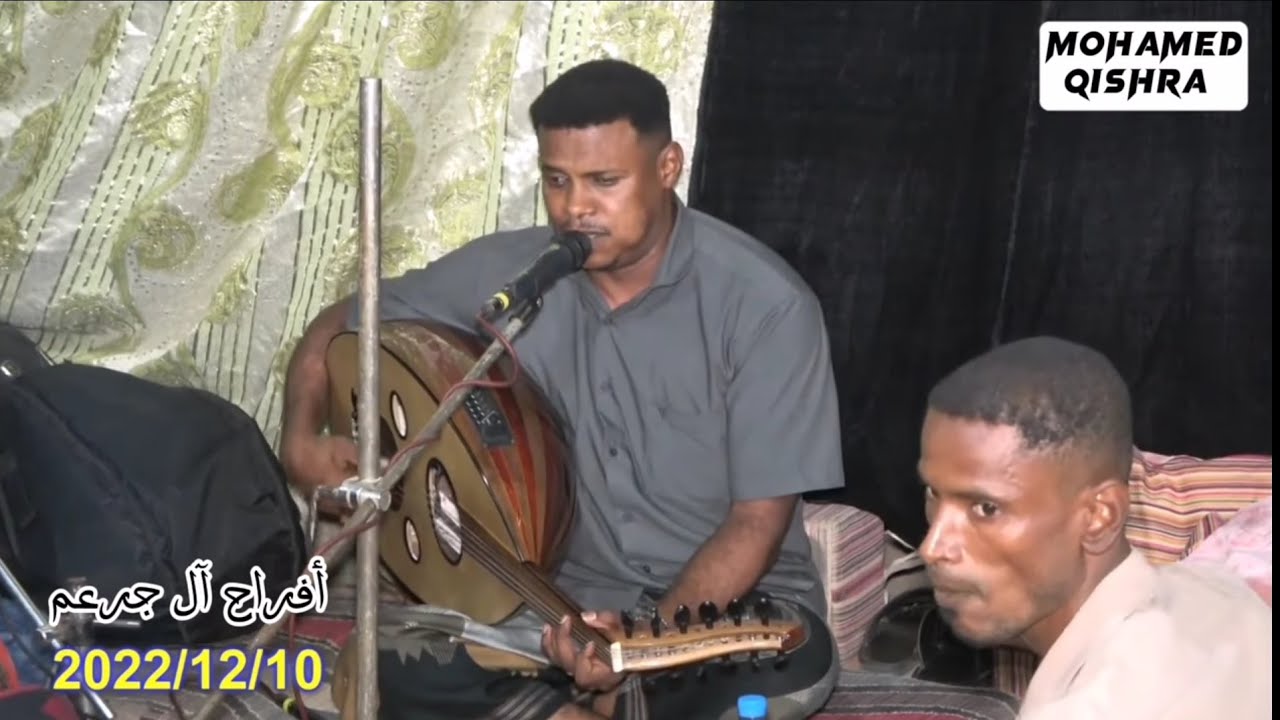 أفراح آل جرعم -- عرفان - - ابتسم واسلى معي يامنيتي