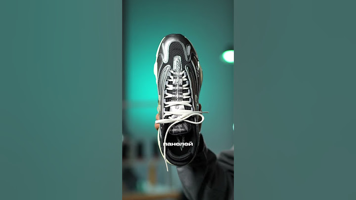 Новые New Balance 1000