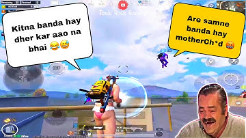 TROLLING RANDOM TEAMMATES WITH NOOB ACTING 😂😈 || NEXT LEVEL IRRITATING  RANDOMS TEAMMATES 🤣 || BGMI