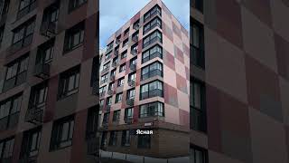 Квартира в Московской области за 6 млн ₽ #торги #квартира #недвижимость