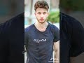 حليانه والله عين عيون الناس حليانه والله عين عيون الناس