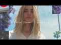 Katelyn Tarver - Sinking In (feat. Jake Scott) - Official Lyric Video