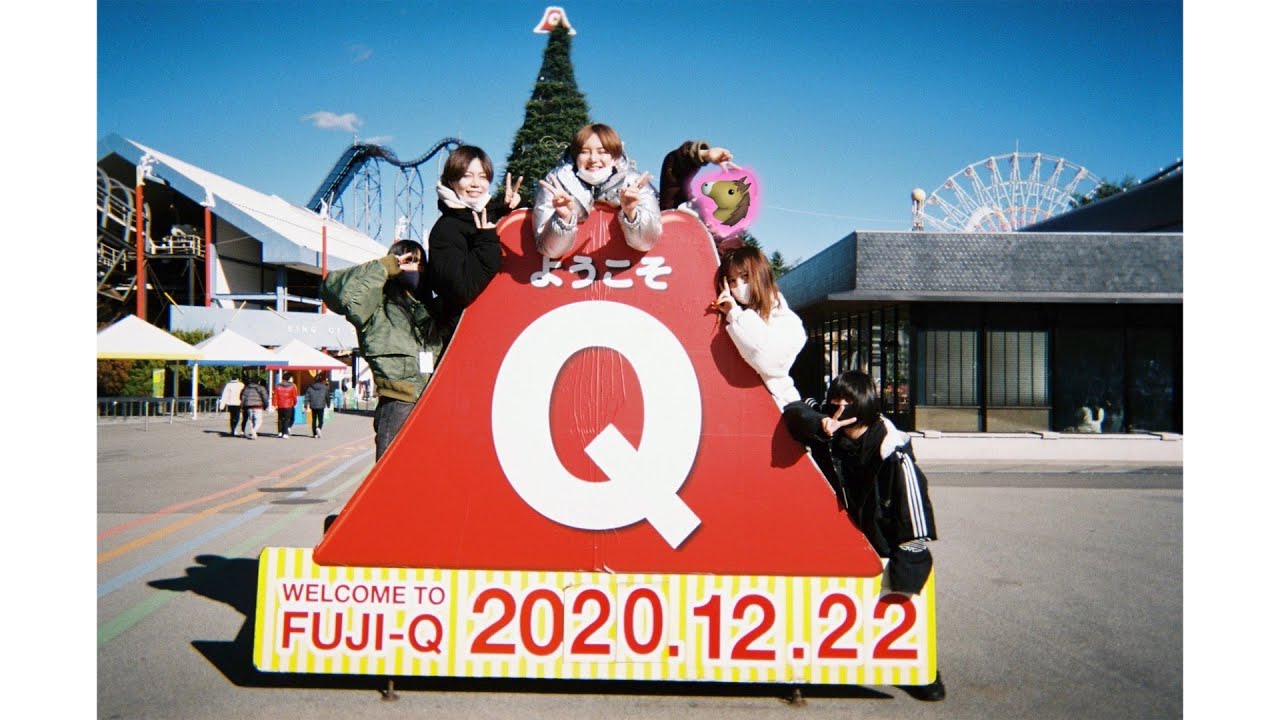 2020年ありがとうございました!