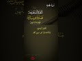 قرأن كريم راحة نفسية سورة المجادلة عبدالباسط عبدالصمد آيه من كتاب الله اكسبلور