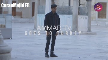 Sourate Al Anfal (V1-8) Muzammil HasbAllah en Turquie ! مزمل حسبي الله سورة الأنفال