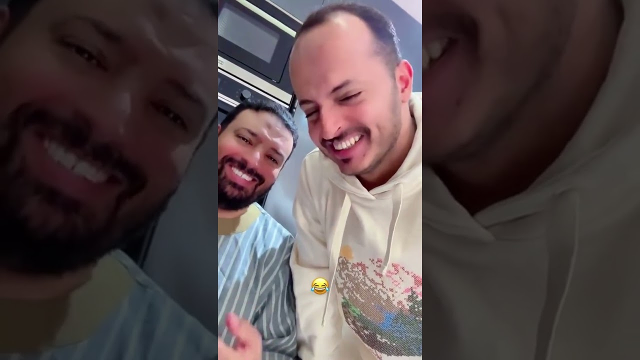 غناتي و دنى و دانه | ما زان لهم الوضع😂