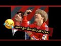 تحدي عدم الضحك مع جيمين تحدي عدم الضحك مع جيمين