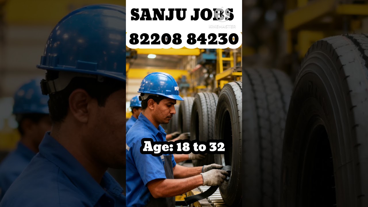 MRF vacancy 