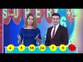 Super lotto | 6 - тираж учун "Superyutuq" 1 млрд сўм [27.02.2020]