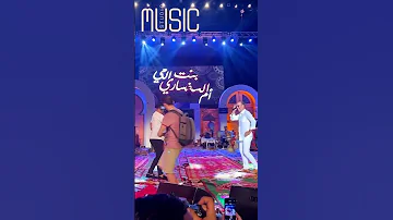 Musique Tunisienne Samir Loussif Dance Avec Faouzi Ben Gamra Sur Scène 