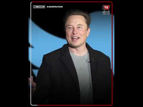 وظيفة أحلامك على تويتر إزاي