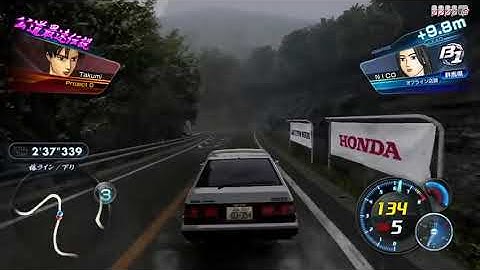「 Initial D 7 AA X 」 Legend battle Takumi