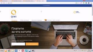 КИВИ ОБМНЫВАЮТ ЛЮДЕЙ! БЛОКИРУЮТ КОШЕЛЬКИ