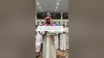 ماتيسر من سورة لقمان القارئ خالد عبدالقادر
