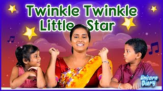 Twinkle Twinkle Little Star | English Rhymes | Unicorn Diary screenshot 5