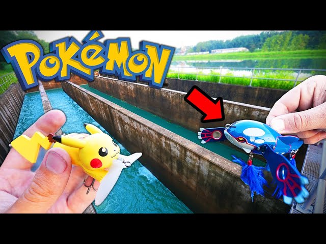 $100 POKEMON FISHING Lure CHALLENGE (TOPWATER!) 