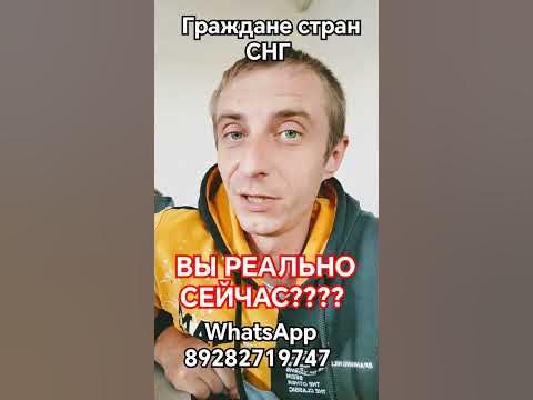это проще просто. будете внимательны. 🤣🤣🤣 #мкк #заем #долги #займ ...