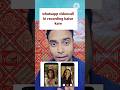 whatsapp videocall ki recording kaise kare #short #shorts #shortsfeed #techshorts #tech