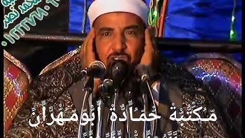 تلاوه خاشعة ورائعة لفضيلة الشيخ محمود سالمان الحلفاوي وماتيسر من سورة الأحزاب