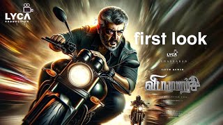 Vidamuyarchi - First look Update | Ajith Kumar | Anirudh ravichandran | TamilMvsda..