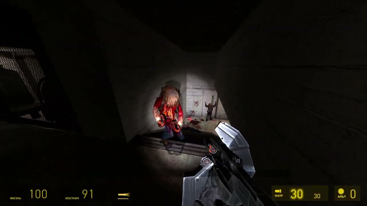 Half-Life 2 Gameplay #16 (Mod: Half-Life 2: Rebuild #9)