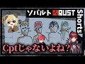 【ストラス】絵は世界を救う【RUST実況】#shorts
