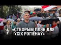 Улада ўжо не спраўляецца з аварыямі вады і электрычнасьці