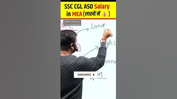 SSC CGL ASO in MEA Salary 💰💰। Aditya Ranjan Talks। Rankers Gurukul #shorts #cgl #aditya_ranjan