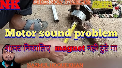 e rickshaw motor sound problem || e rickshaw motor shaft bearing change || toto repairing