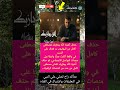 حذف أغنية الله يجازيك لمصطفى كامل من اليوتيوب تعرف على السبب2ي